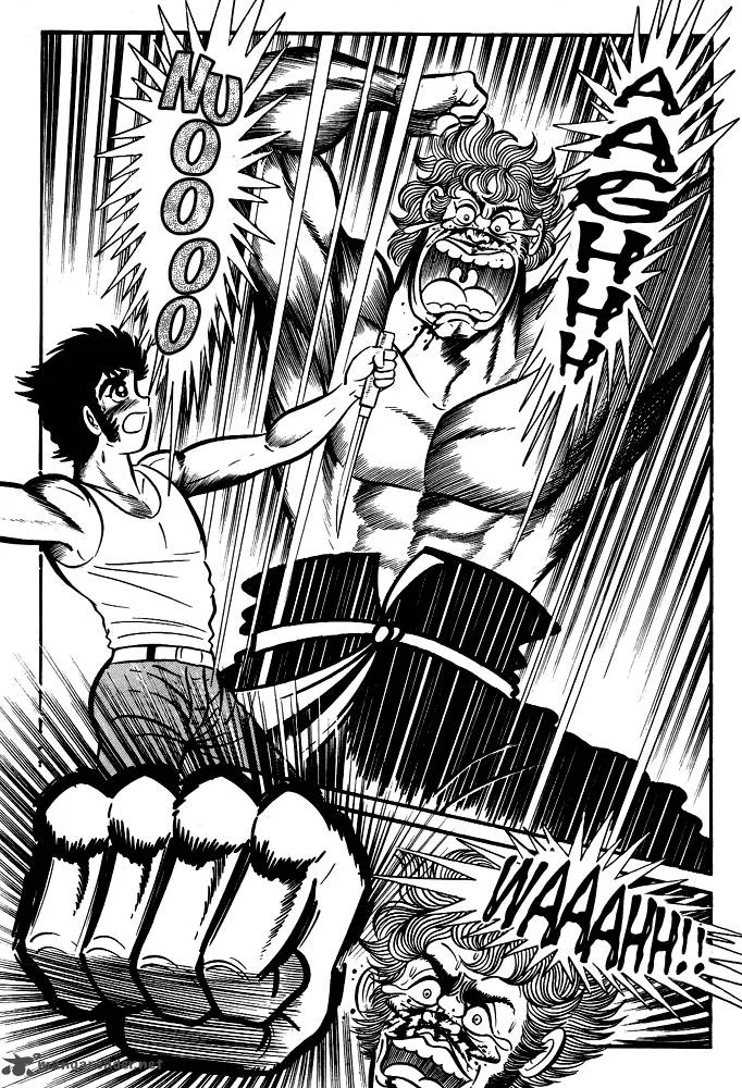 Susanoo (NAGAI Go) Chapter 11 page 8