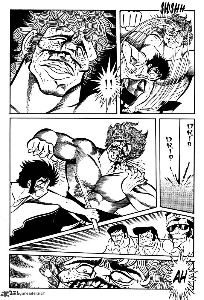Susanoo (NAGAI Go) Chapter 11 page 6