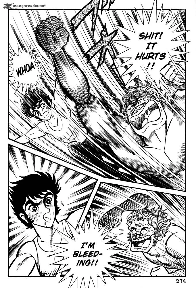Susanoo (NAGAI Go) Chapter 11 page 9