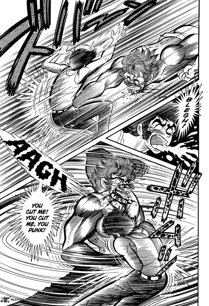 Susanoo (NAGAI Go) Chapter 11 page 10