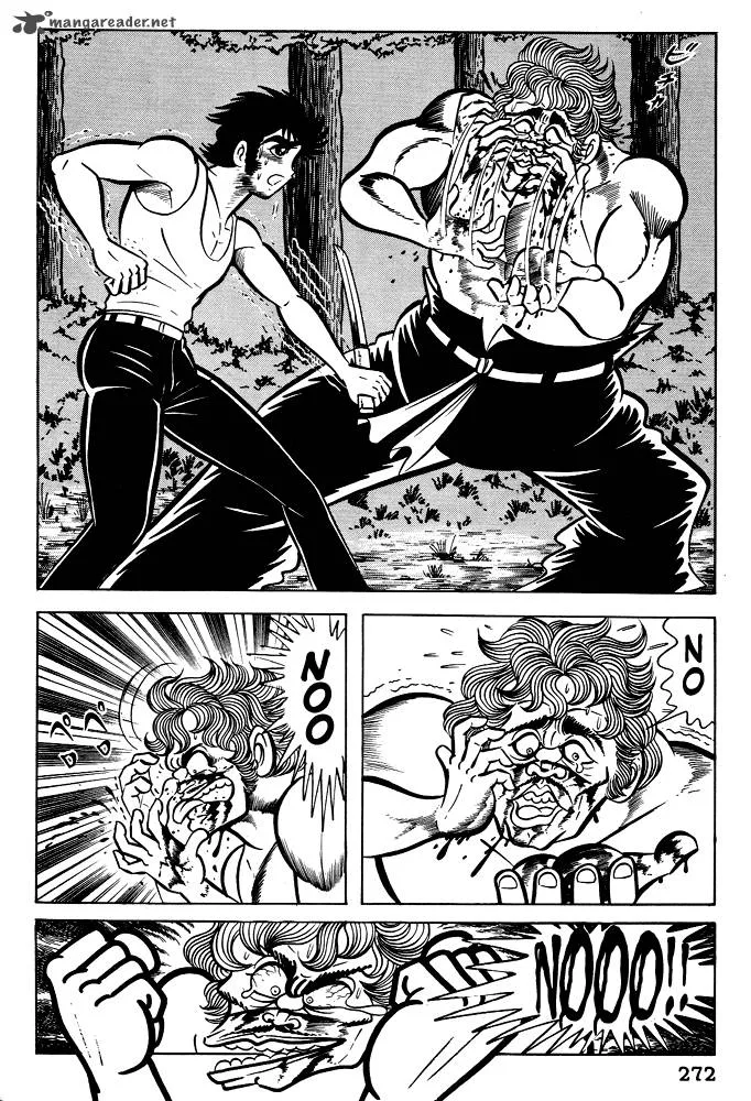 Susanoo (NAGAI Go) Chapter 11 page 7