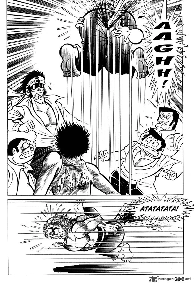 Susanoo (NAGAI Go) Chapter 11 page 25