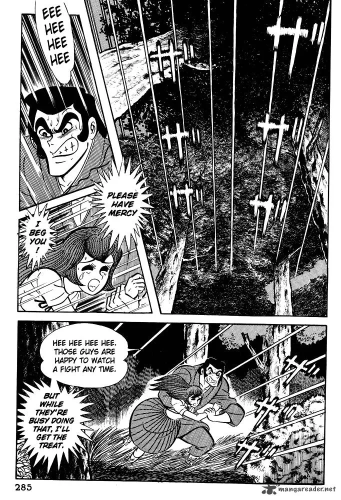 Susanoo (NAGAI Go) Chapter 11 page 20