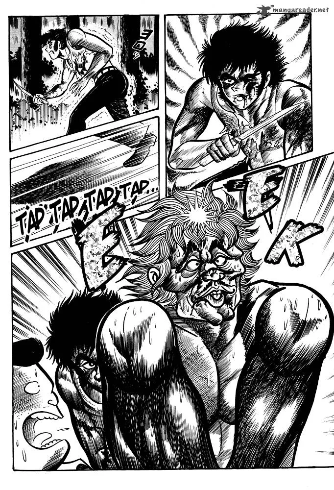 Susanoo (NAGAI Go) Chapter 11 page 19