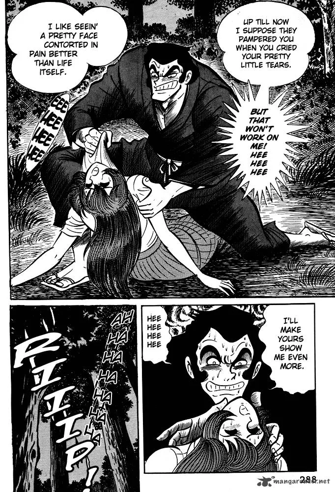 Susanoo (NAGAI Go) Chapter 11 page 23