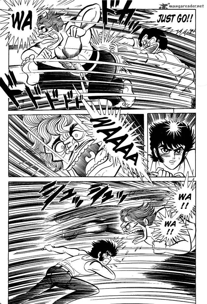 Susanoo (NAGAI Go) Chapter 11 page 5