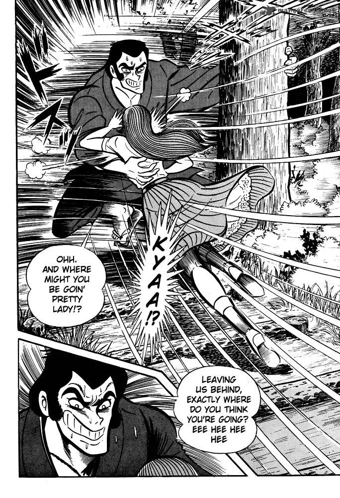 Susanoo (NAGAI Go) Chapter 11 page 15