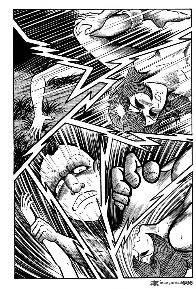 Susanoo (NAGAI Go) Chapter 11 page 43