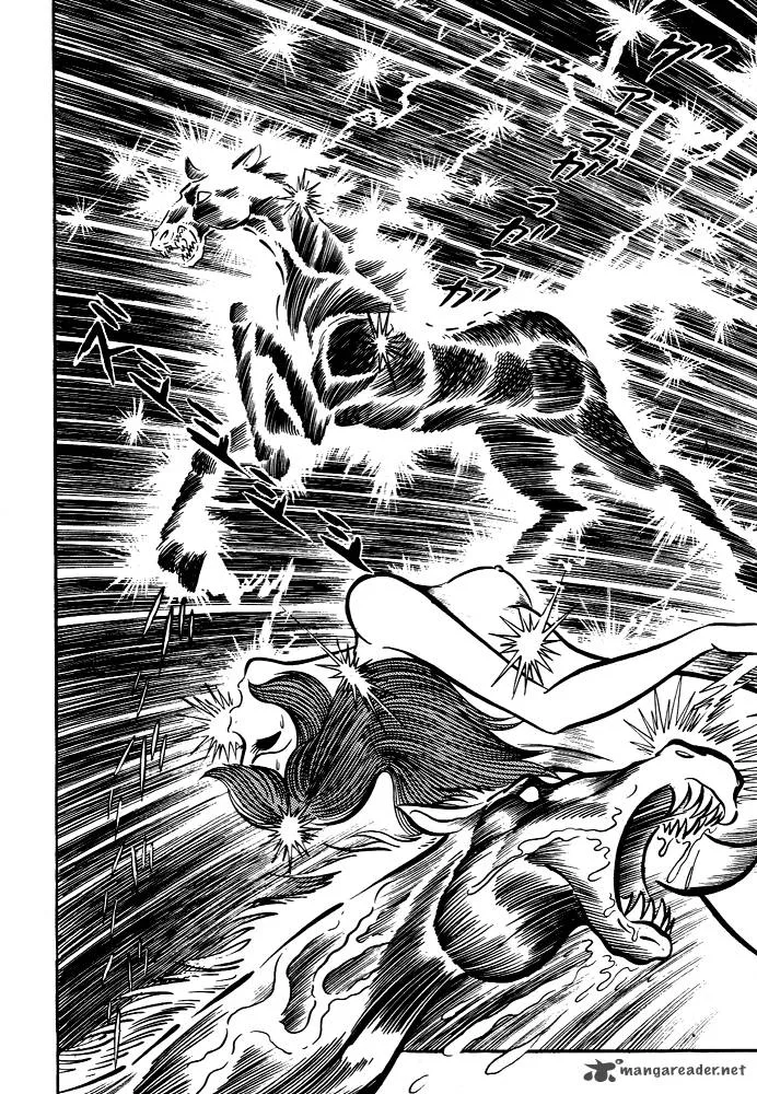 Susanoo (NAGAI Go) Chapter 11 page 47
