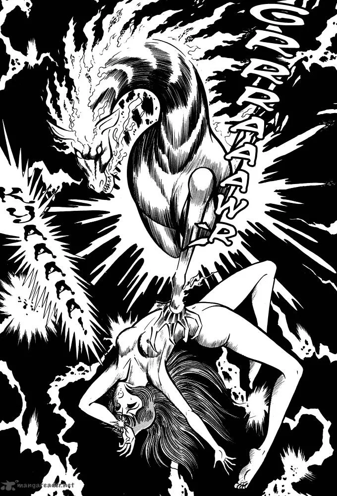 Susanoo (NAGAI Go) Chapter 11 page 48