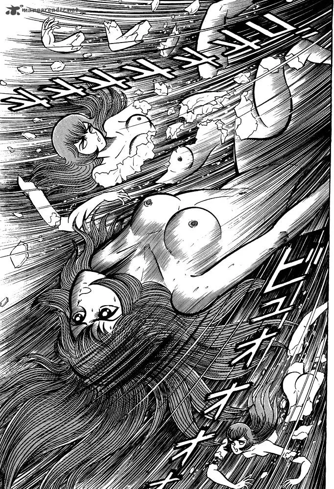 Susanoo (NAGAI Go) Chapter 12 page 9