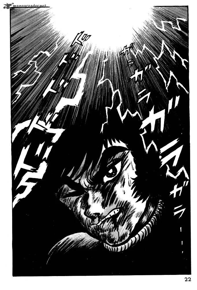 Susanoo (NAGAI Go) Chapter 12 page 24