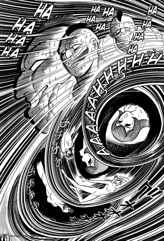 Susanoo (NAGAI Go) Chapter 12 page 10