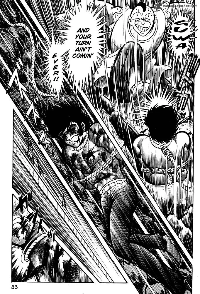 Susanoo (NAGAI Go) Chapter 12 page 35