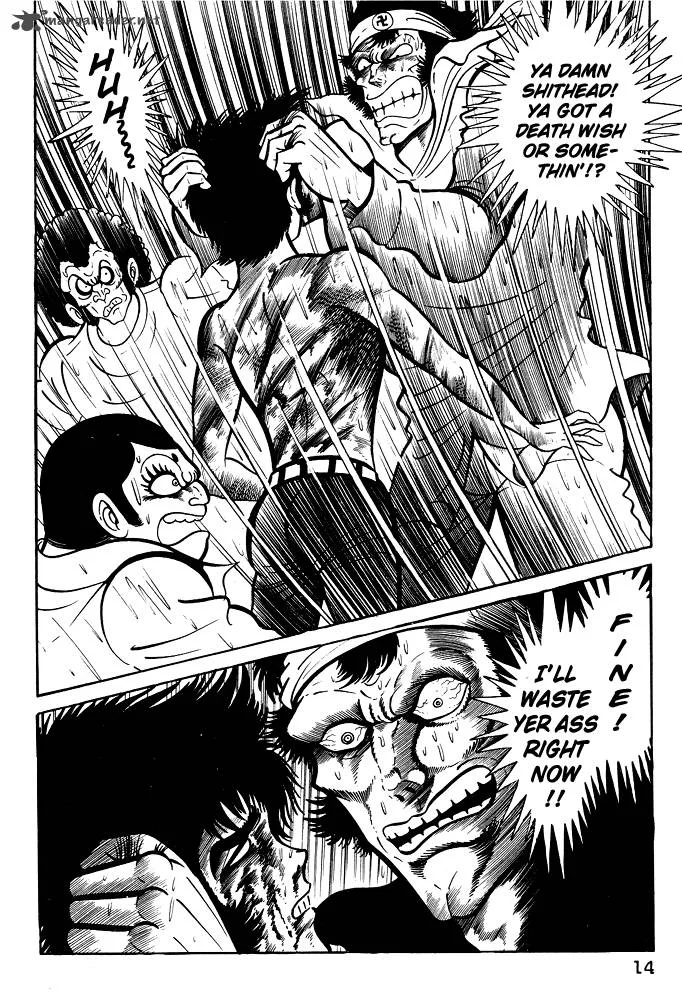 Susanoo (NAGAI Go) Chapter 12 page 16