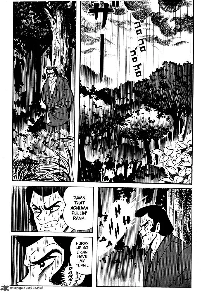 Susanoo (NAGAI Go) Chapter 12 page 5