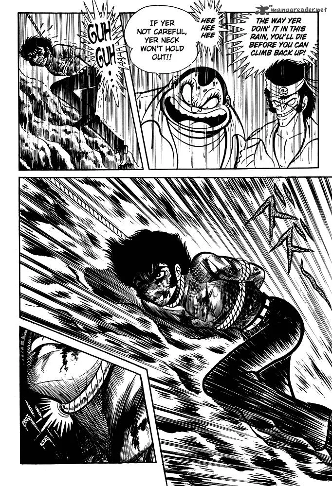 Susanoo (NAGAI Go) Chapter 12 page 22