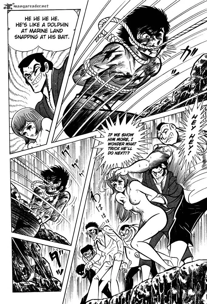 Susanoo (NAGAI Go) Chapter 12 page 32
