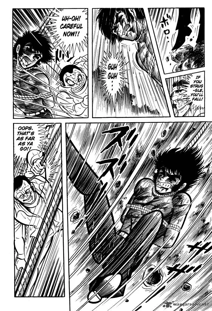 Susanoo (NAGAI Go) Chapter 12 page 20