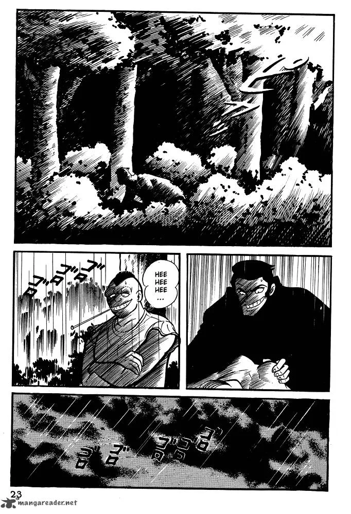 Susanoo (NAGAI Go) Chapter 12 page 25
