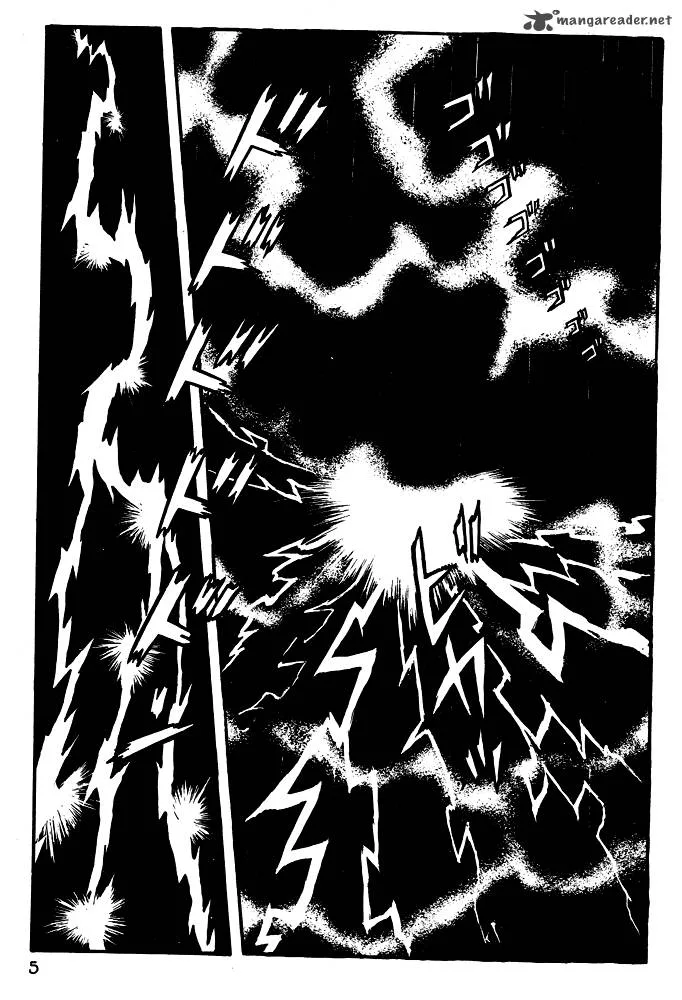 Susanoo (NAGAI Go) Chapter 12 page 7