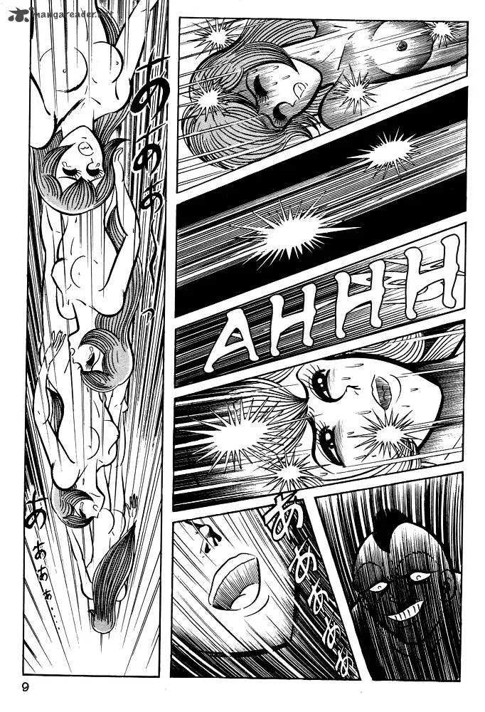 Susanoo (NAGAI Go) Chapter 12 page 11