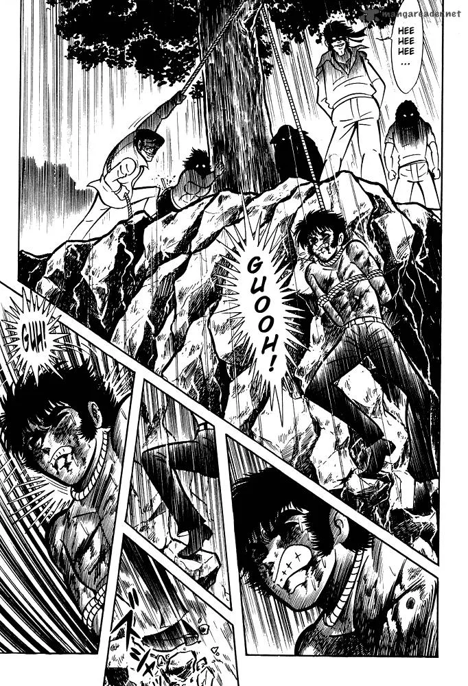 Susanoo (NAGAI Go) Chapter 12 page 21
