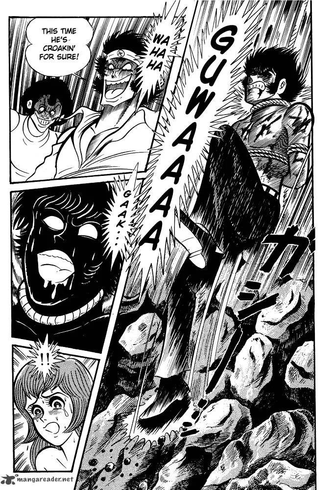 Susanoo (NAGAI Go) Chapter 12 page 36