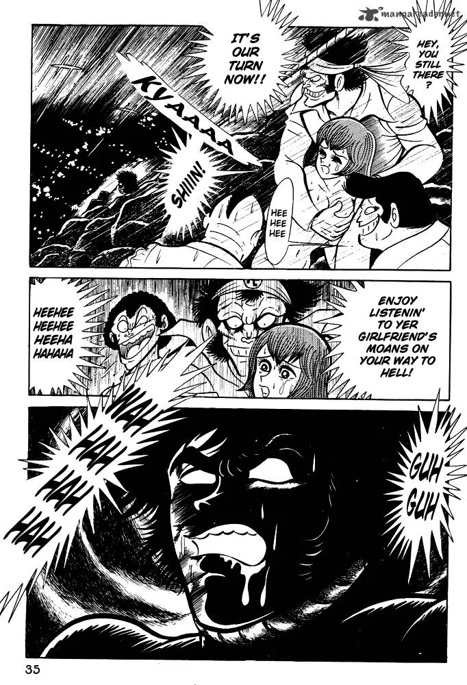 Susanoo (NAGAI Go) Chapter 12 page 37