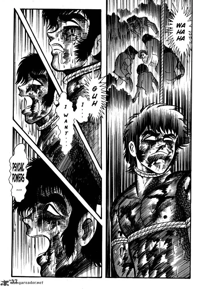 Susanoo (NAGAI Go) Chapter 12 page 39