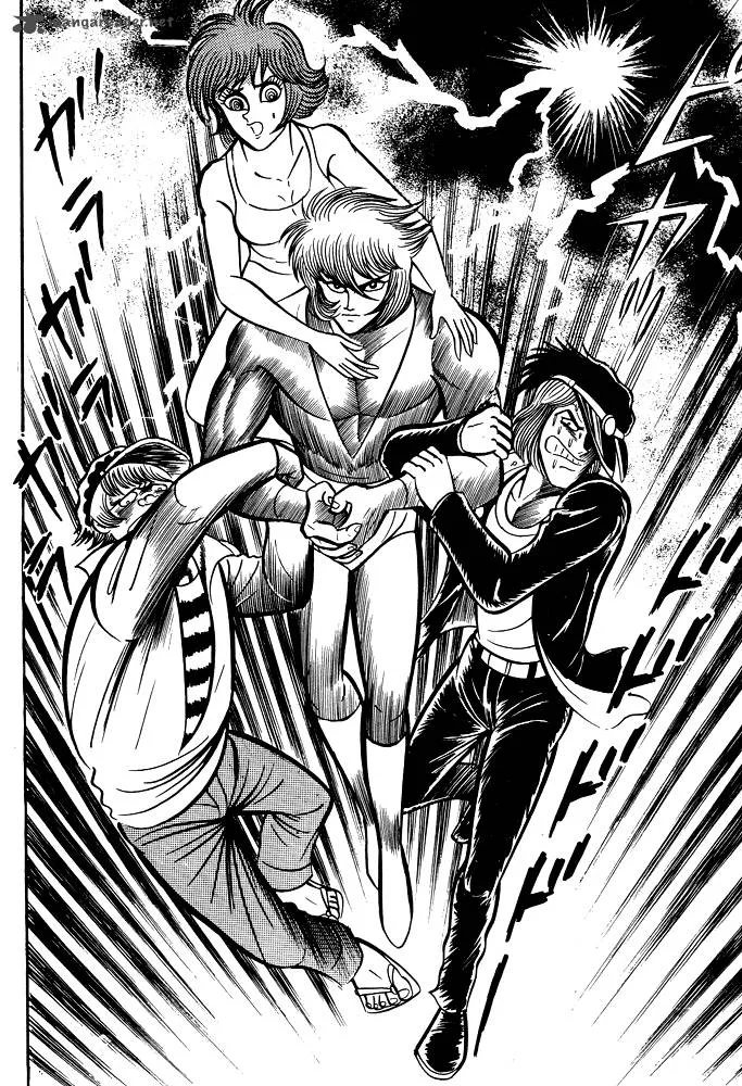 Susanoo (NAGAI Go) Chapter 13 page 4