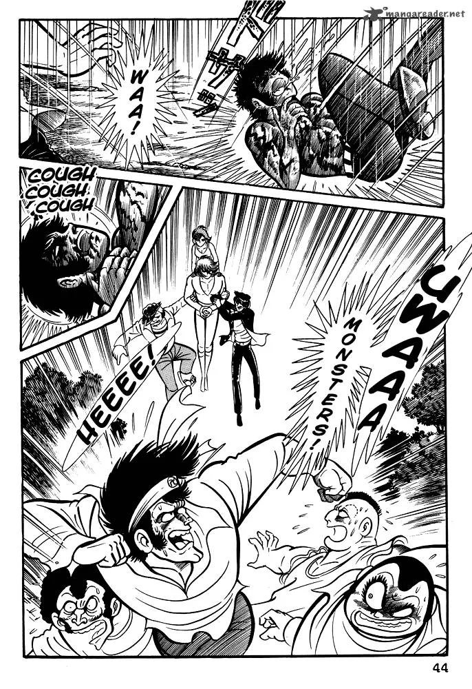 Susanoo (NAGAI Go) Chapter 13 page 6