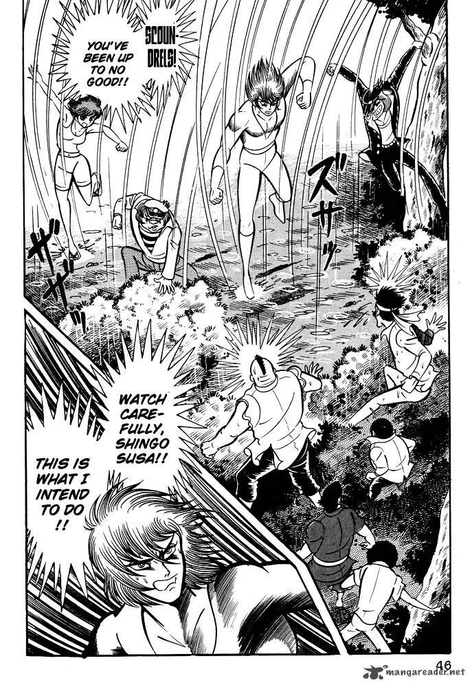 Susanoo (NAGAI Go) Chapter 13 page 8
