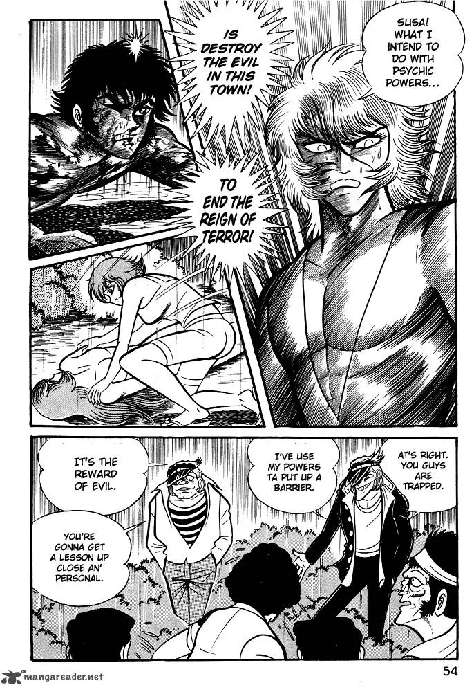Susanoo (NAGAI Go) Chapter 13 page 16