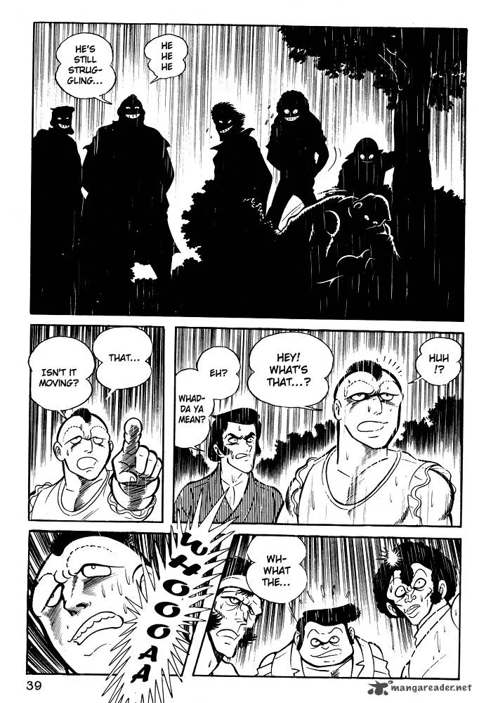 Susanoo (NAGAI Go) Chapter 13 page 2