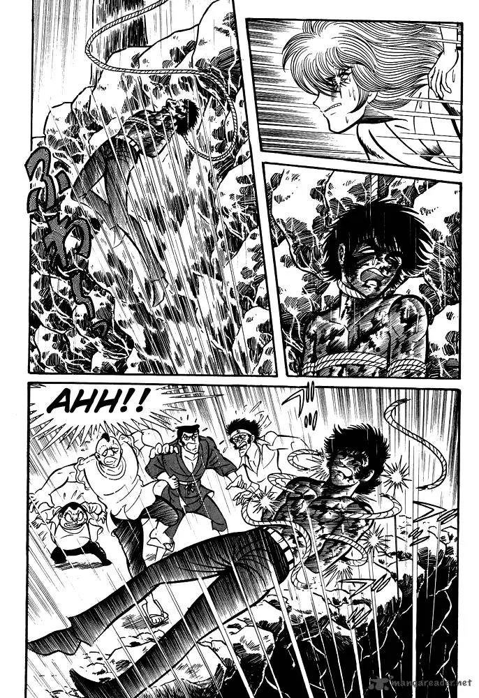 Susanoo (NAGAI Go) Chapter 13 page 5