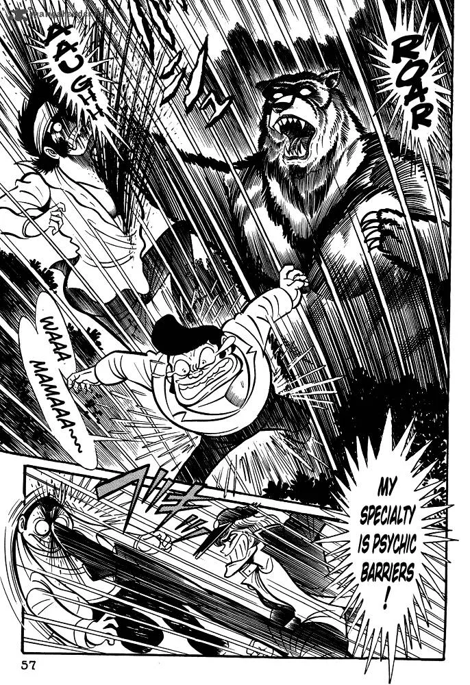 Susanoo (NAGAI Go) Chapter 13 page 19