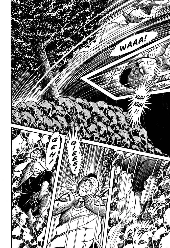 Susanoo (NAGAI Go) Chapter 13 page 12