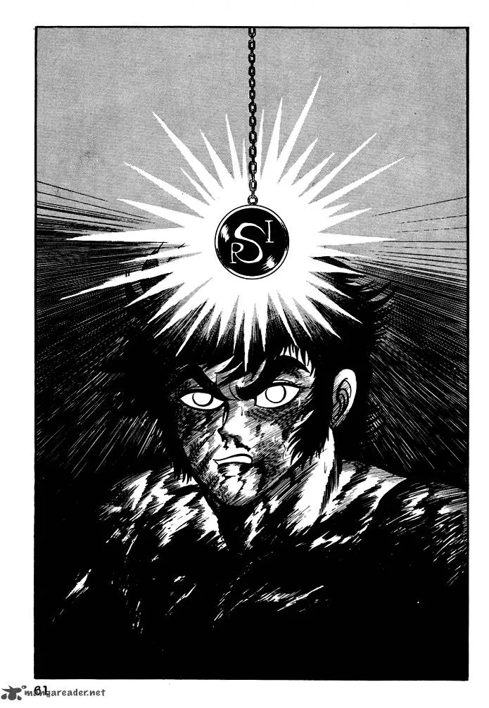 Susanoo (NAGAI Go) Chapter 13 page 22