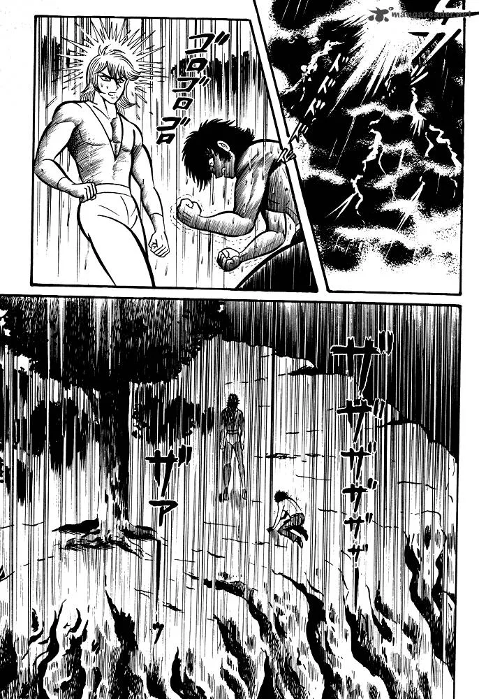 Susanoo (NAGAI Go) Chapter 13 page 26