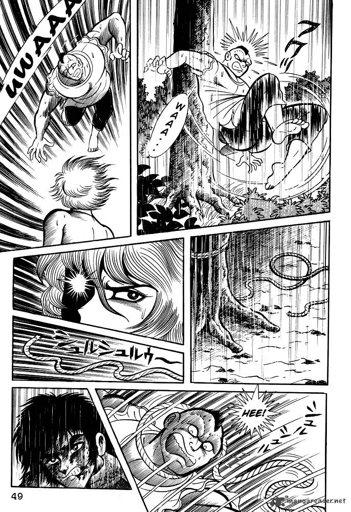 Susanoo (NAGAI Go) Chapter 13 page 11