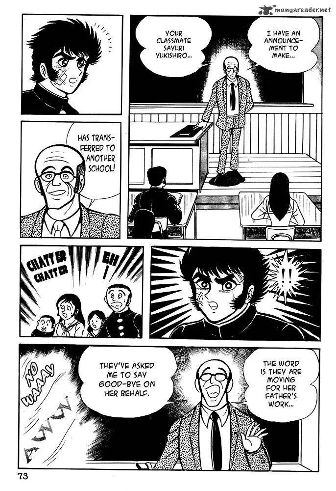Susanoo (NAGAI Go) Chapter 14 page 8