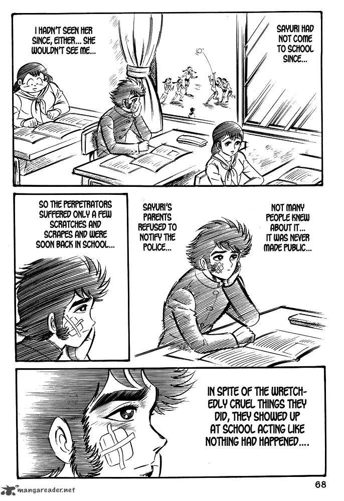 Susanoo (NAGAI Go) Chapter 14 page 3