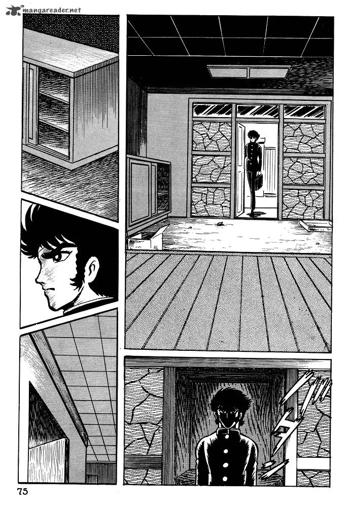 Susanoo (NAGAI Go) Chapter 14 page 10