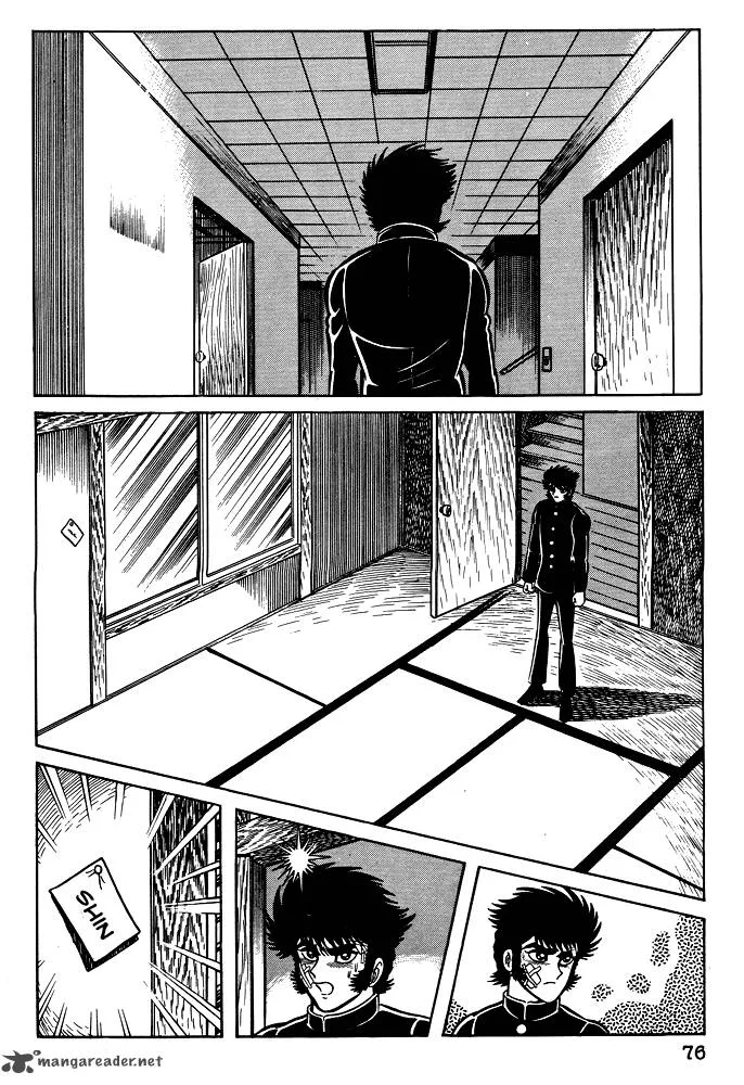 Susanoo (NAGAI Go) Chapter 14 page 11
