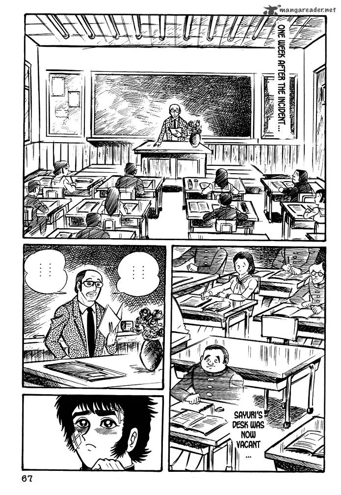 Susanoo (NAGAI Go) Chapter 14 page 2
