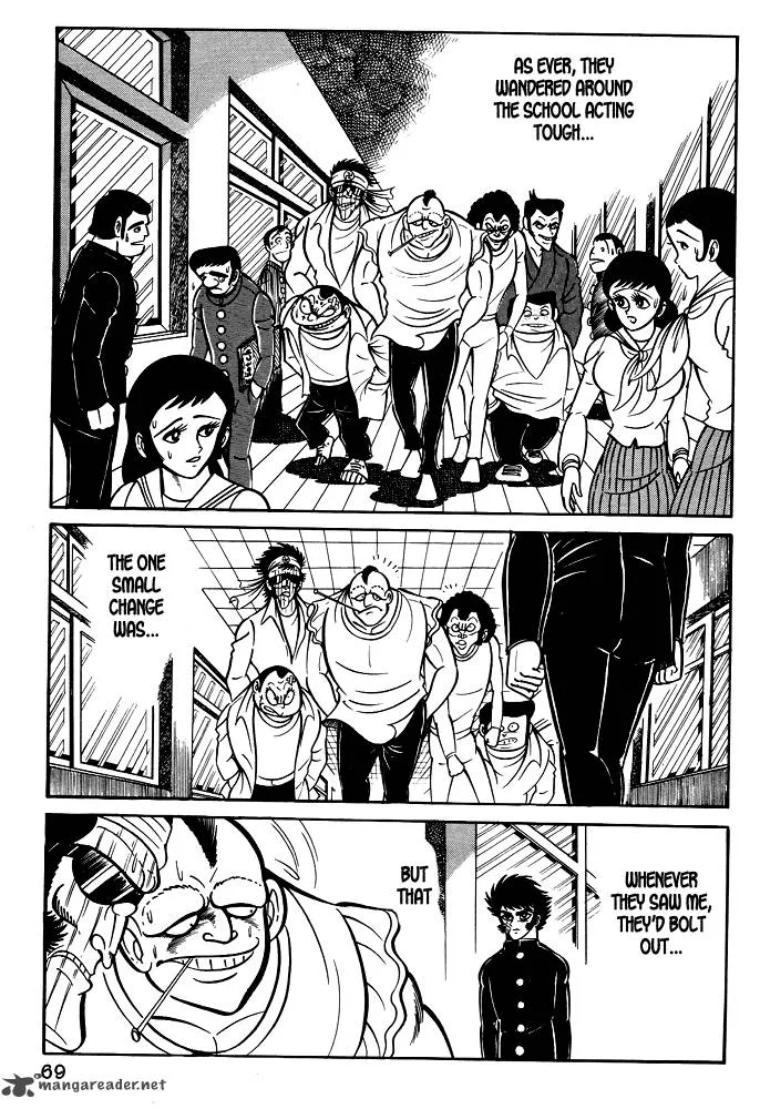 Susanoo (NAGAI Go) Chapter 14 page 4