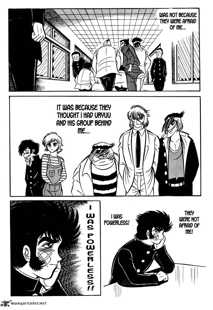 Susanoo (NAGAI Go) Chapter 14 page 5