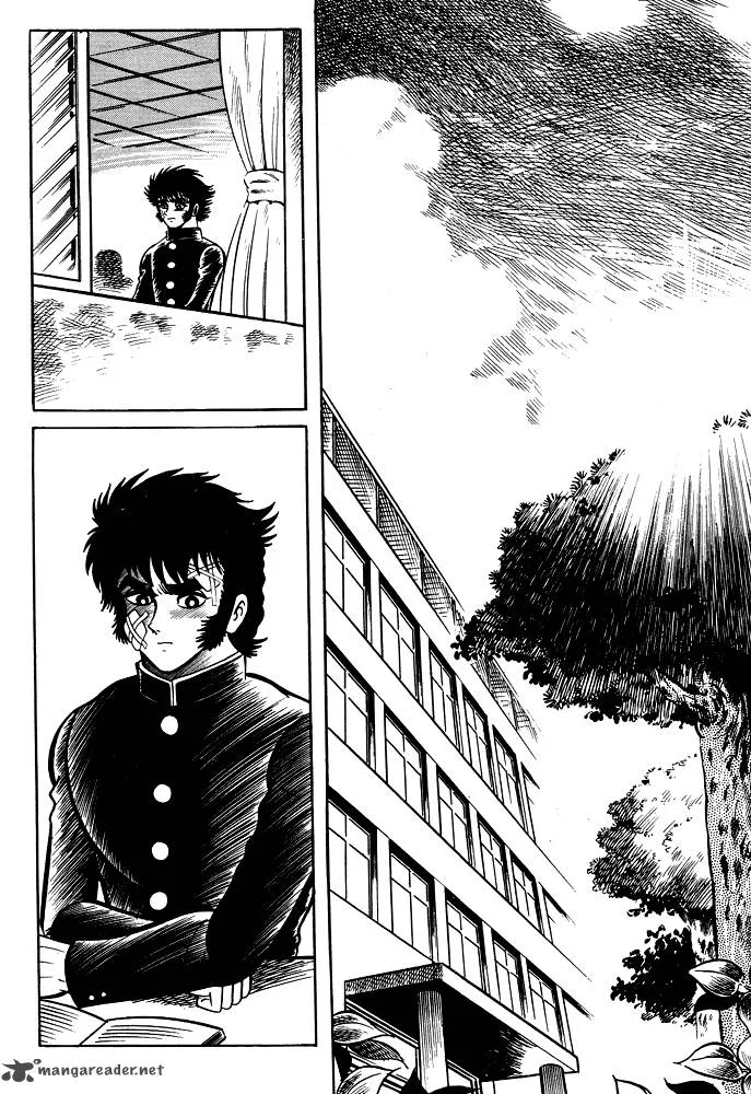 Susanoo (NAGAI Go) Chapter 14 page 1