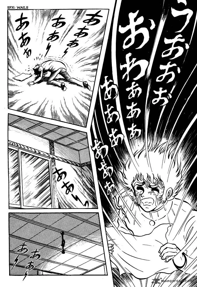 Susanoo (NAGAI Go) Chapter 14 page 13